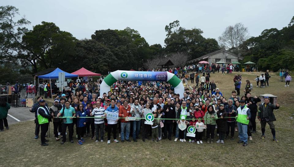 Veolia Hong Kong proudly sponsored the Green Earth Night Walk