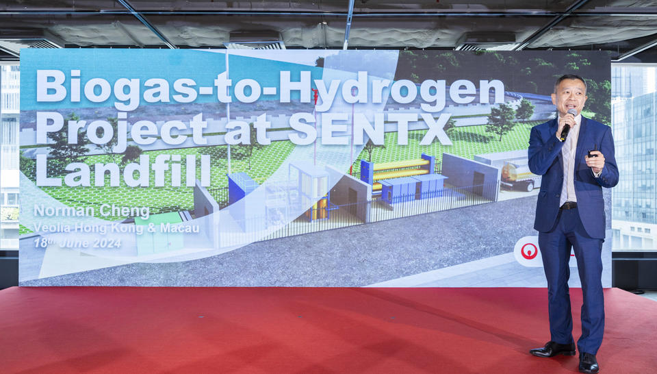 Mr Norman Cheng Chun-ping, Business Development Director of Veolia Hong Kong, notes that the collaboration with Towngas allows them to utilise Veolia’s expertise in waste management, using landfill biogas for hydrogen production.